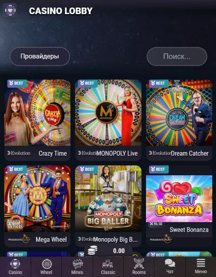 Мобильное приложение казино Zooma